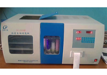 江西省質(zhì)檢院檢測(cè)中心