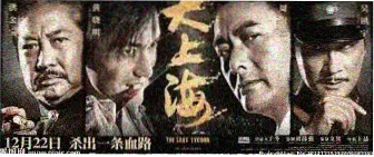 迅播影院 极速光影